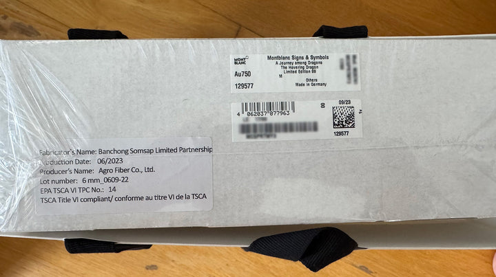 A Journey Among Dragons - The Hovering Dragon LE88 Fountain Pen - SEALED