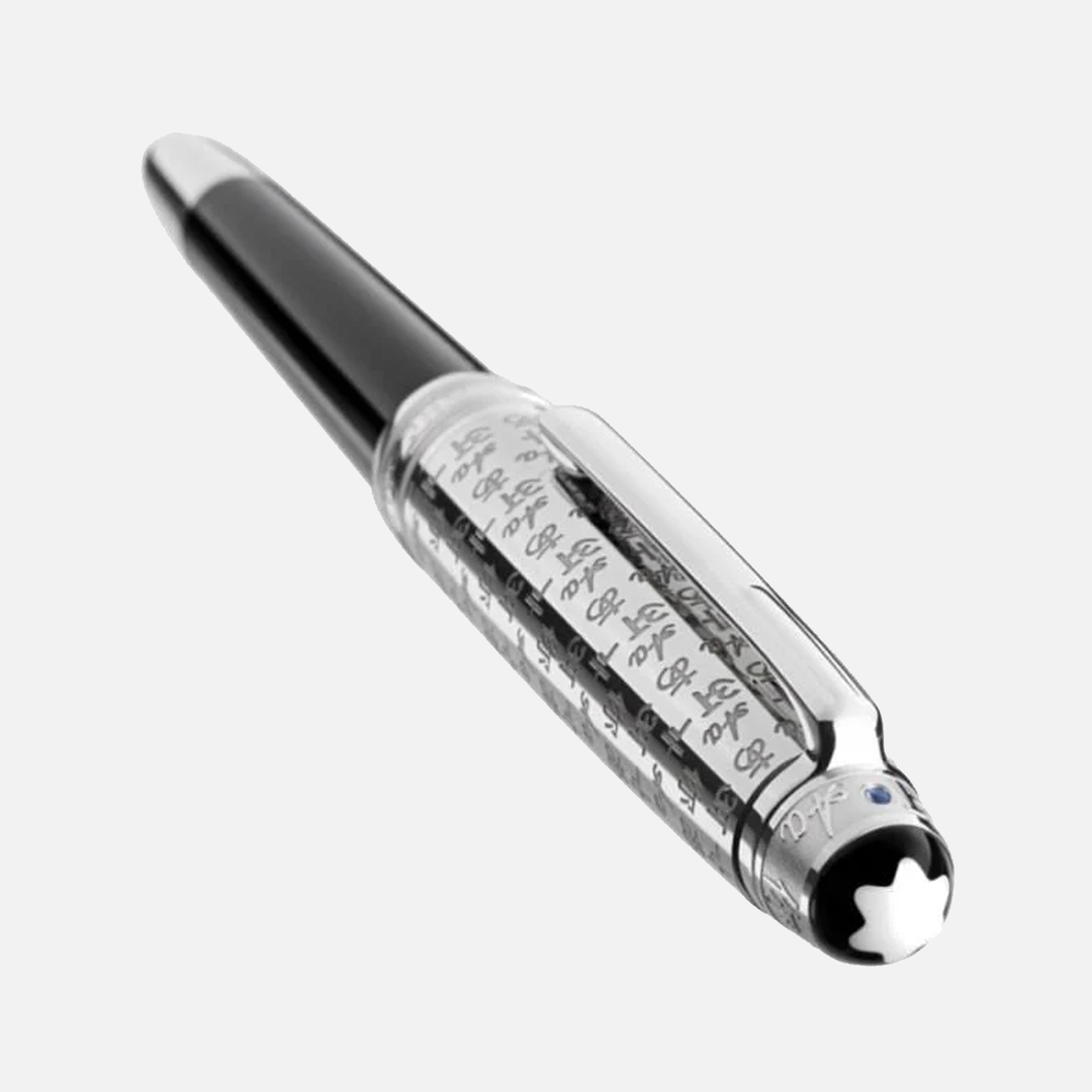 Montblanc Meisterstück UNICEF Doué Classique - Fountain Pen (m)