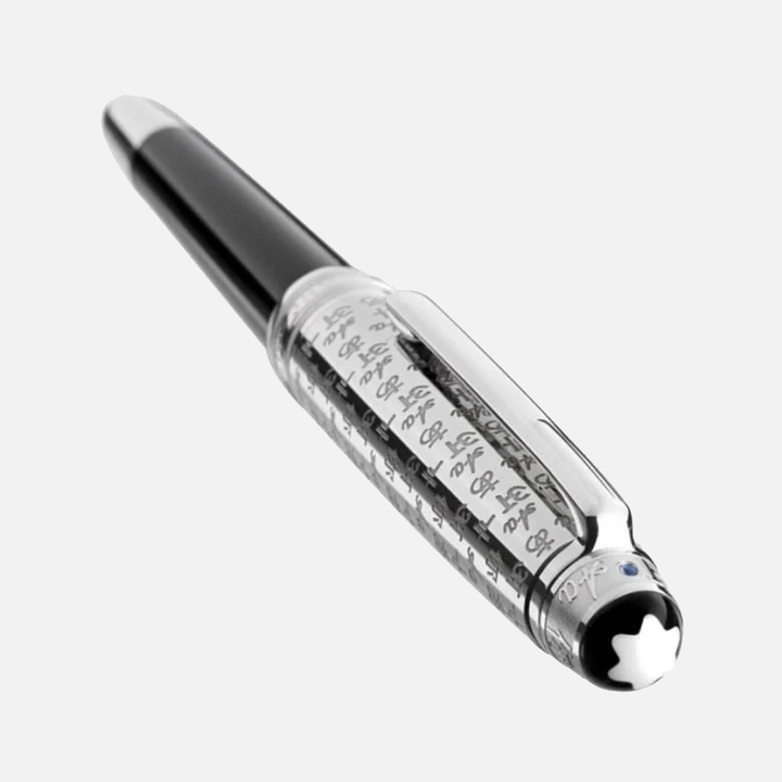 Montblanc Meisterstück UNICEF Doué Classique - Fountain Pen