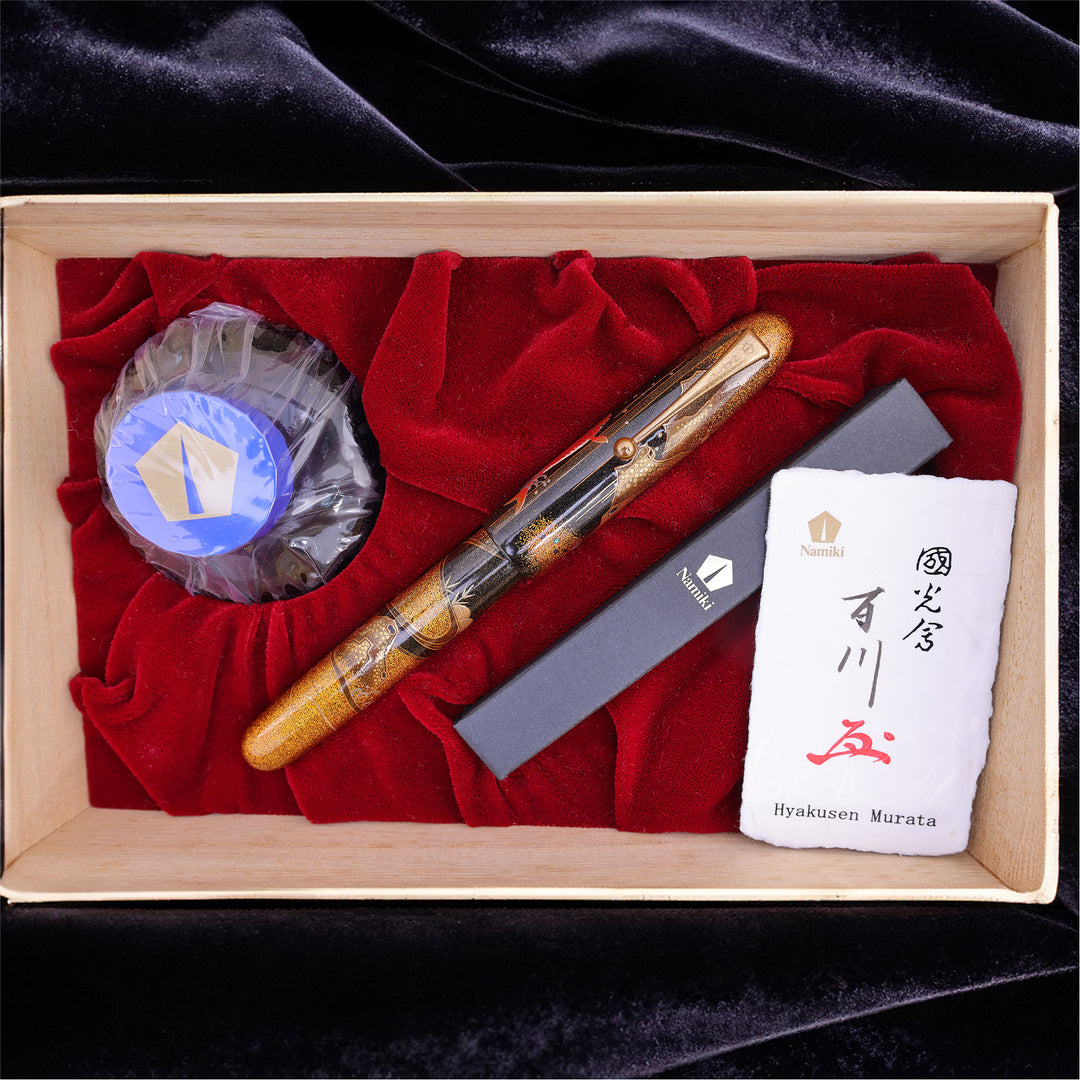 Namiki Emperor No. 50 Carp on Waterfall Fountain Pen