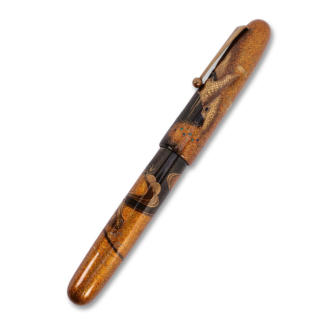 Namiki Emperor No. 50 Carp on Waterfall Fountain Pen