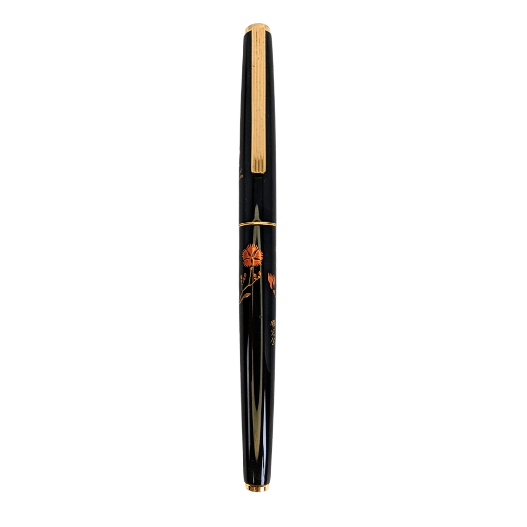Pilot Nippon Art Flower Hiramaki-e Fountain Pen