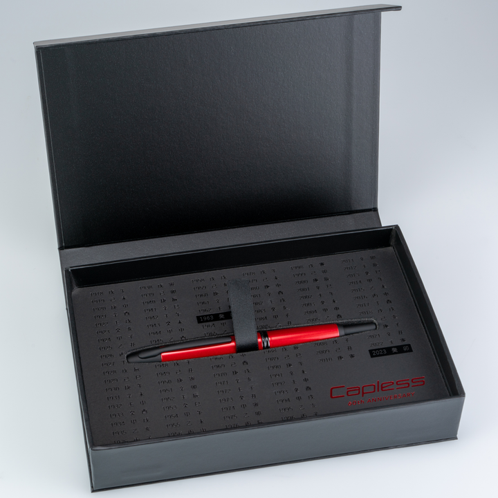 Pilot Vanishing Point 2023 Limited Edition Kanreki - Fountain Pen