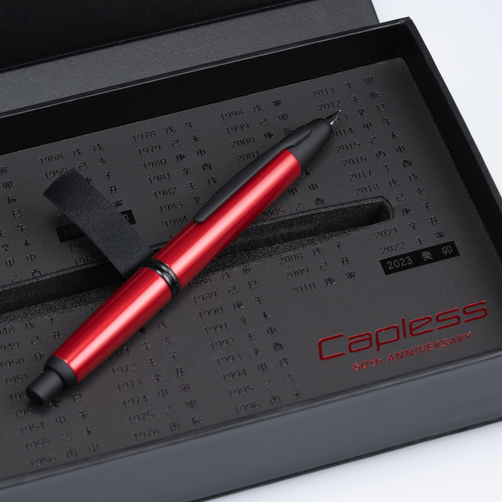 Pilot Vanishing Point 2023 Limited Edition Kanreki - Fountain Pen