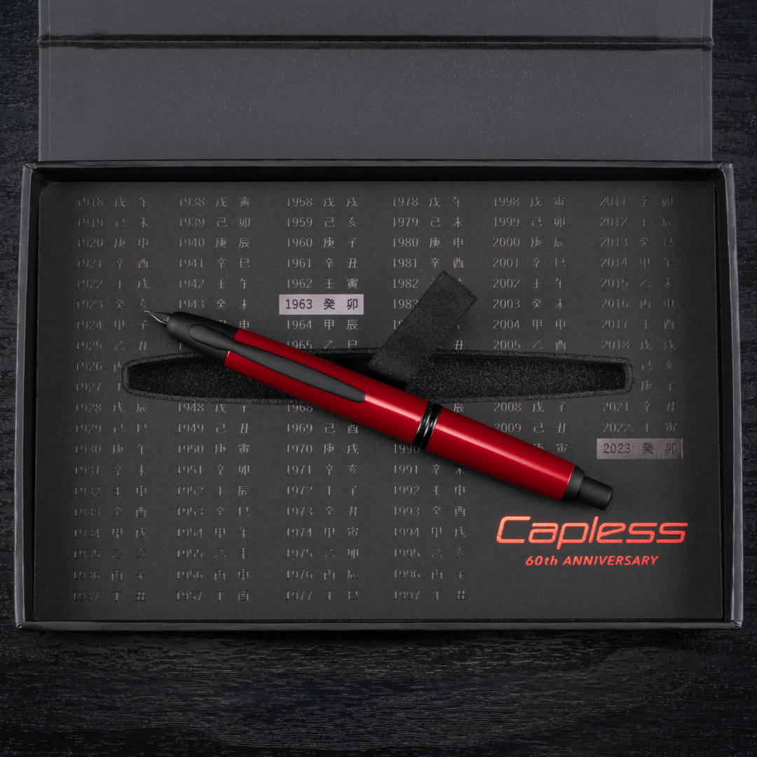 Pilot Vanishing Point 2023 Limited Edition Kanreki - Fountain Pen