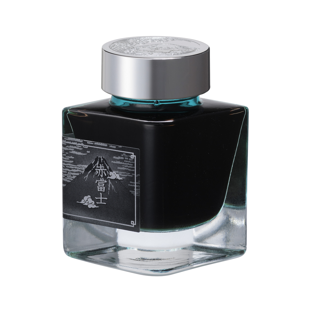 Platinum #3776 Century Fountain Pen - Fuji Series Fuji Unkei "Uroko-Gumo"