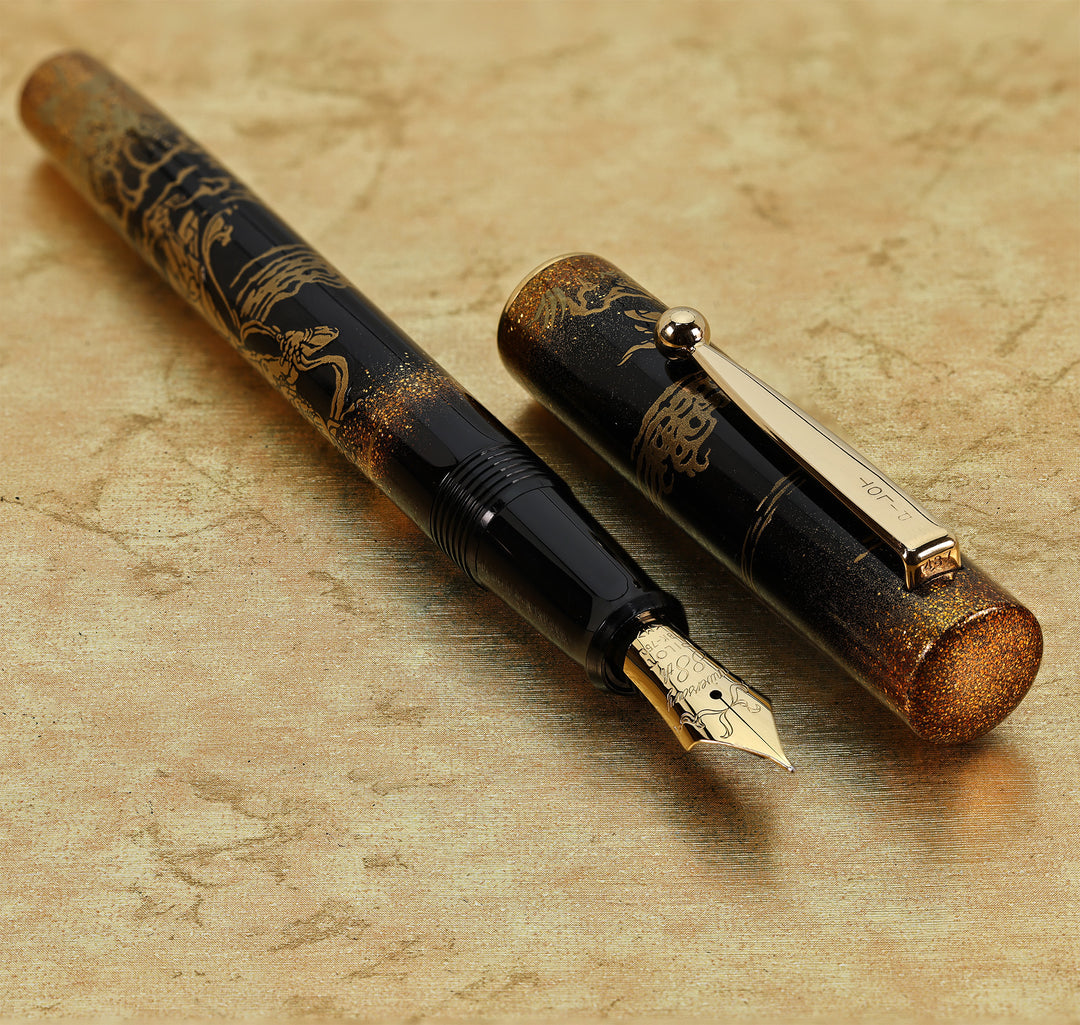 Pilot Nihon 88th Anniversay Limited Edition Fountain Pen
