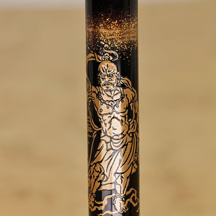 Pilot Nihon 88th Anniversay Limited Edition Fountain Pen