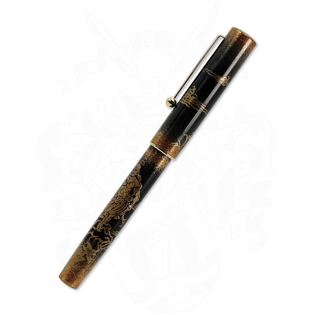 Pilot Nihon 88th Anniversay Limited Edition Fountain Pen