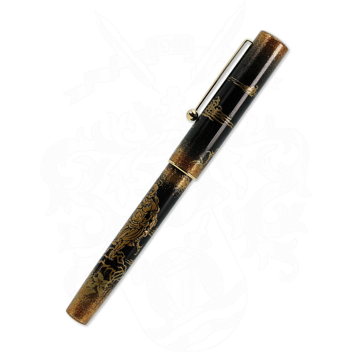 Pilot Nihon 88th Anniversay Limited Edition Fountain Pen