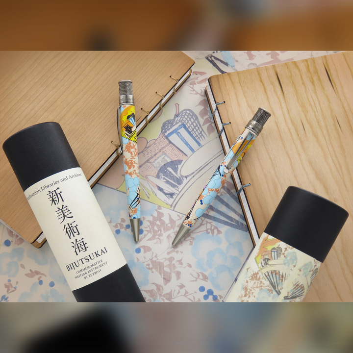 Retro 51 Smithsonian Bijutsukai - Rollerball
