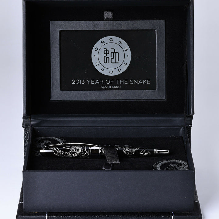 2013 Year of the Snake Black_img07