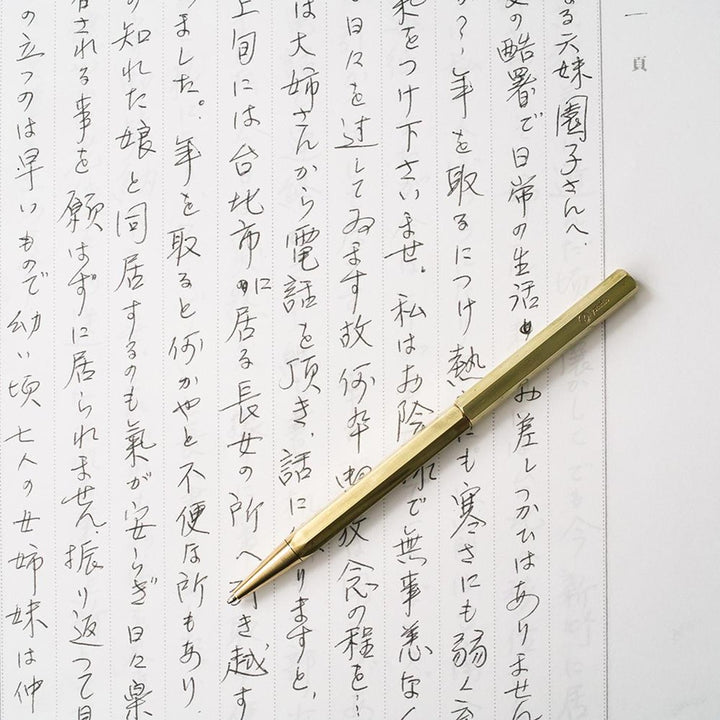 yStudio Classic Revolve Slim Ballpoint Pen - Brass