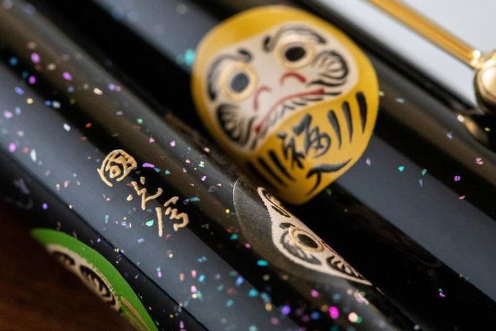 Namiki Special Limited Edition “Daruma”