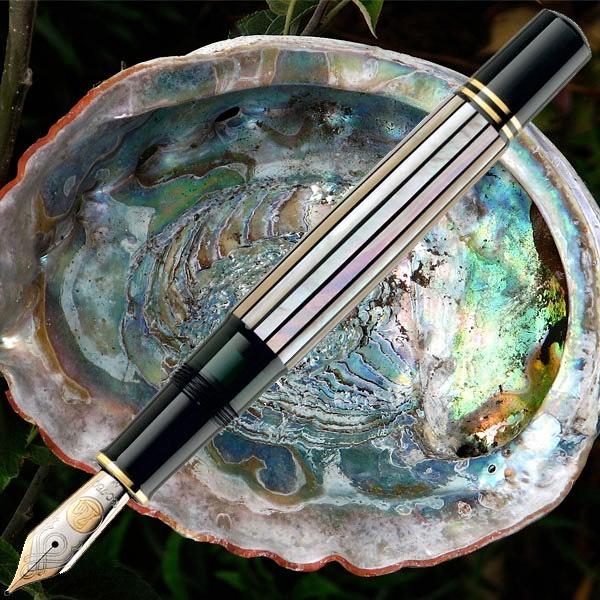 Pelikan Souverän M1000 Fountain Pen - Raden White Ray