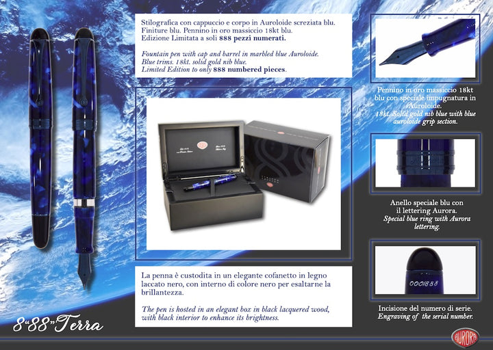 Aurora 88 Fountain Pen - Terra