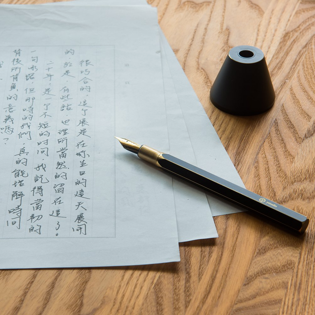 ystudio Brassing Desk Fountain Pen