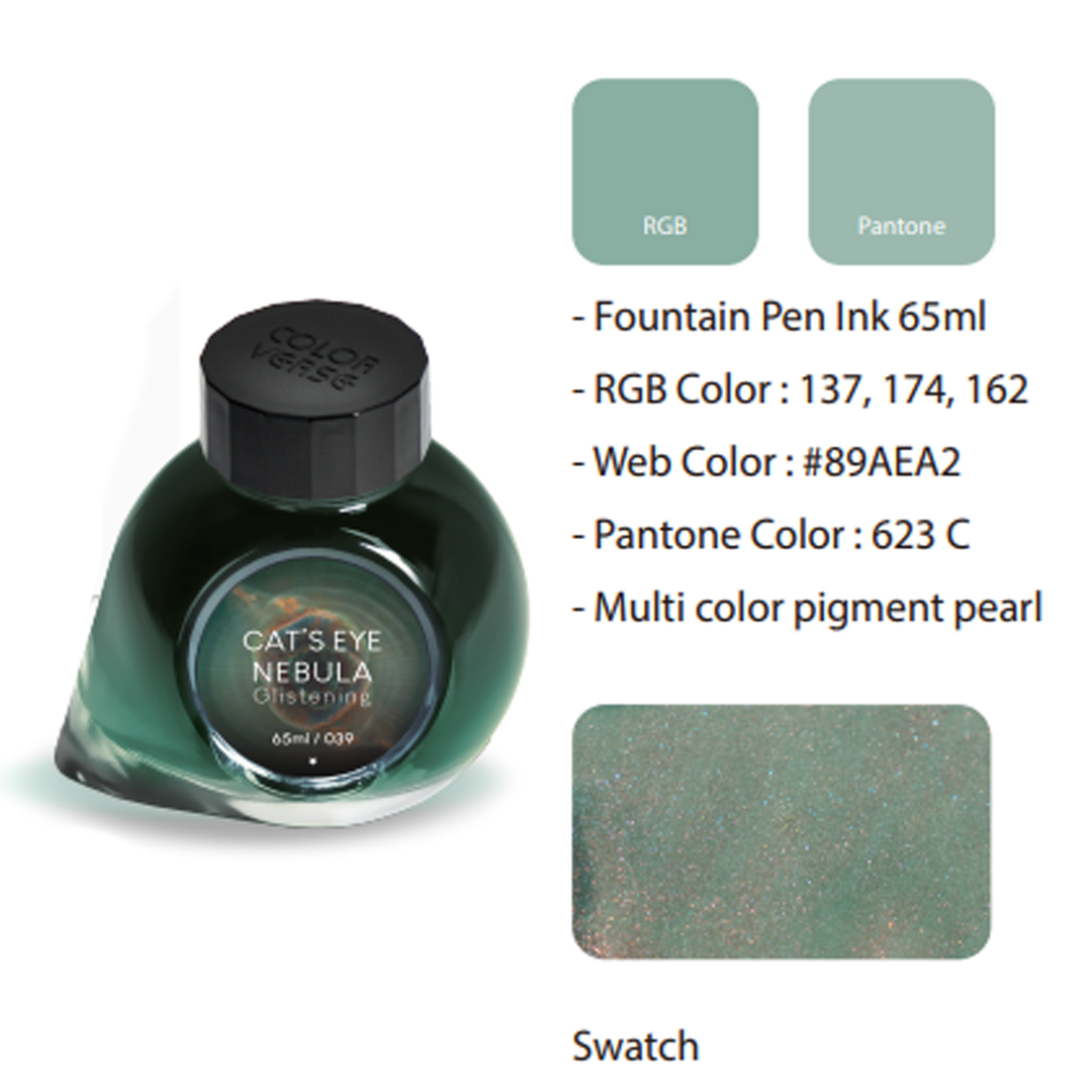 Colorverse Bottled Ink - Nebula Special