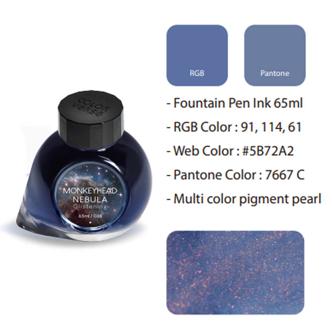 Colorverse Bottled Ink - Nebula Special