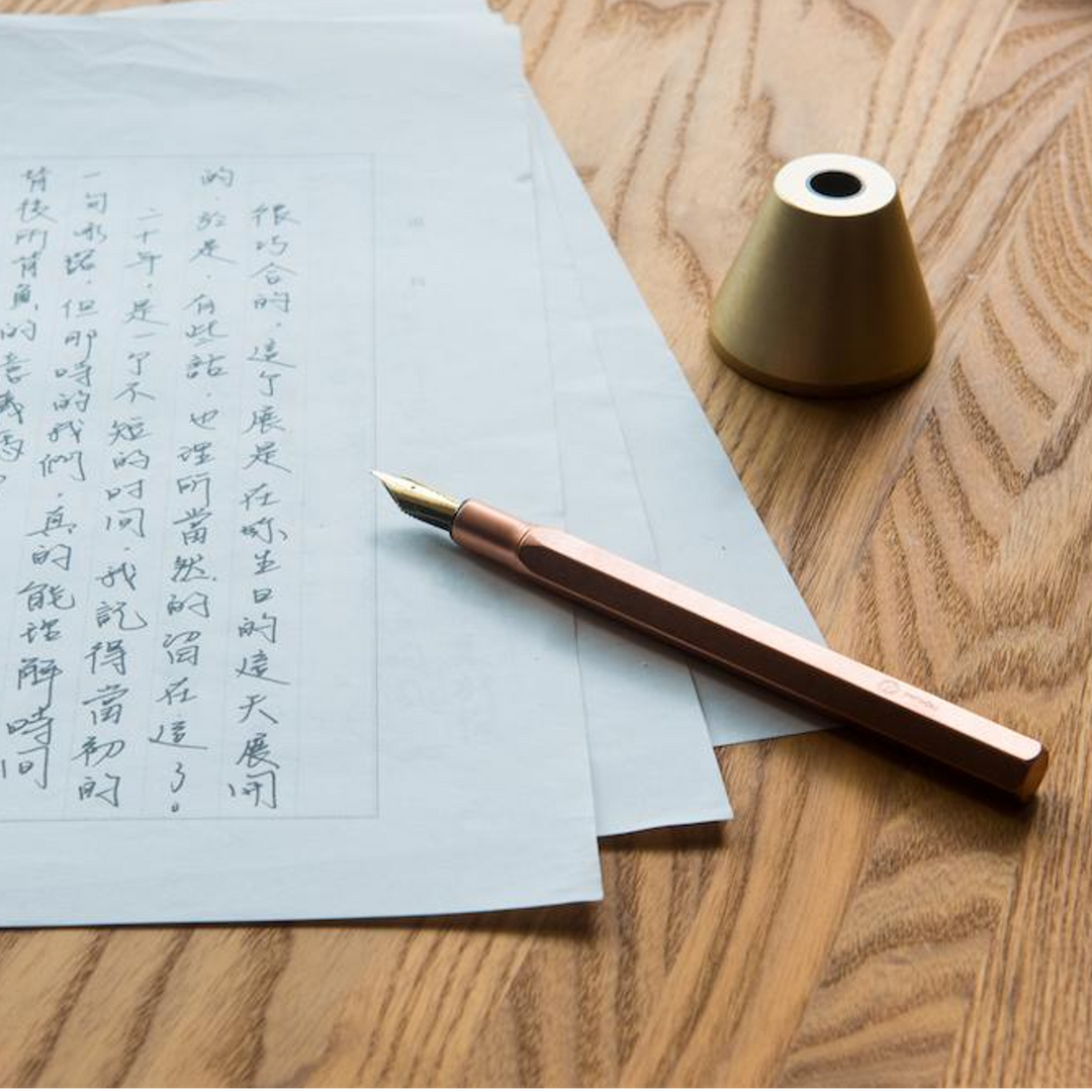 ystudio Brassing Desk Fountain Pen