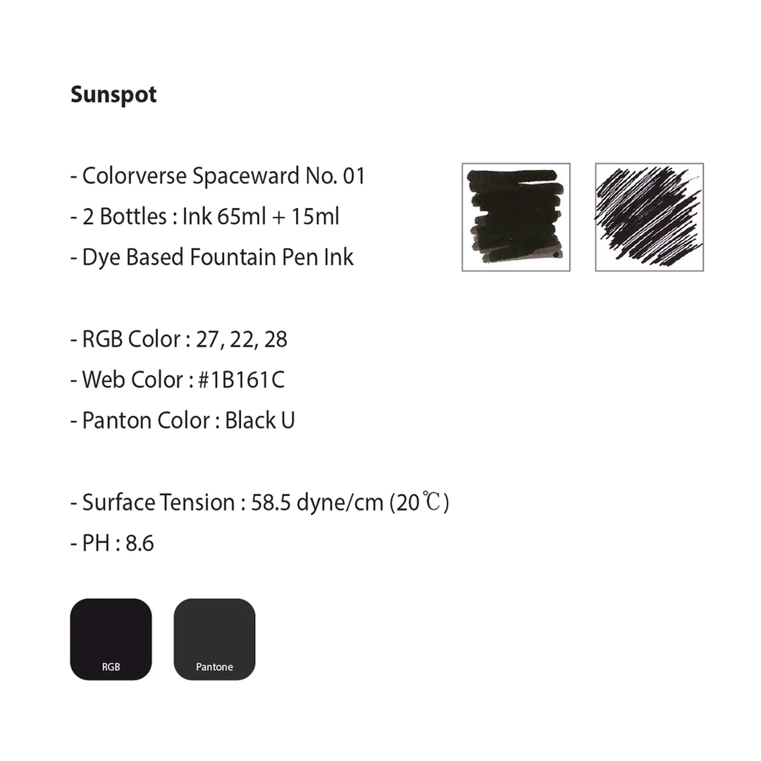 Colorverse Bottled Ink - Sunspot