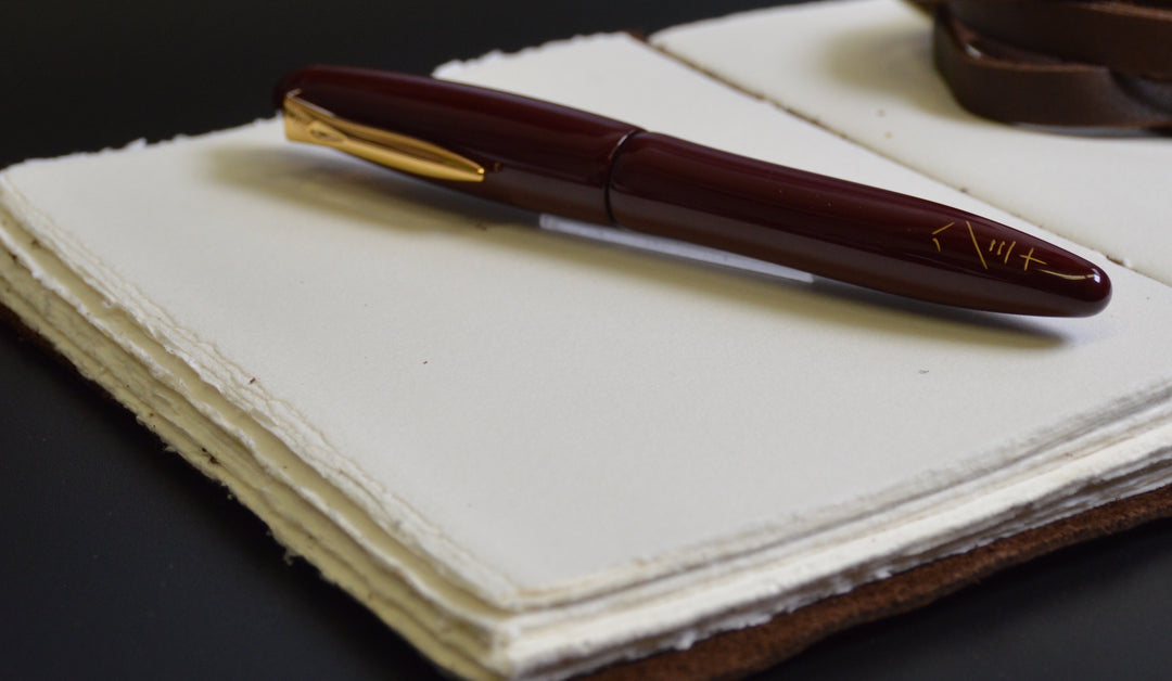 Platinum Izumo Urushi Fountain Pen - Carmel Sunset