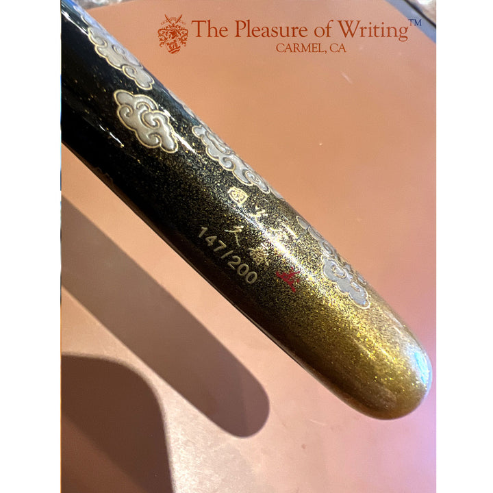 Namiki Emperor Double Dragon Maki-e Limited Edition Fountain Pen