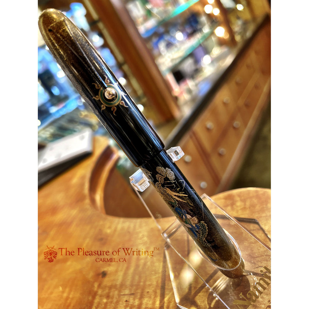 Namiki Emperor Double Dragon Maki-e Limited Edition Fountain Pen