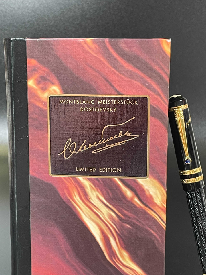 Montblanc Limited Edition 1997 Writers Edition F. Dostoevsky - Fountain Pen