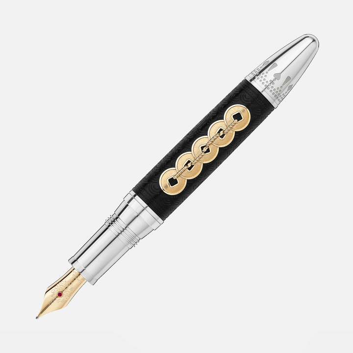 Montblanc Meisterstück Around the World in 80 Days Year 2 Limited Edition 811 - Fountain Pen