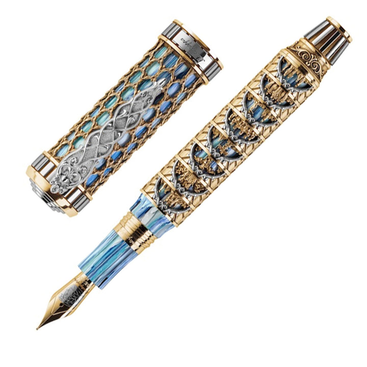 Montegrappa Dante Alighieri: Paradiso Gold Fountain Pen
