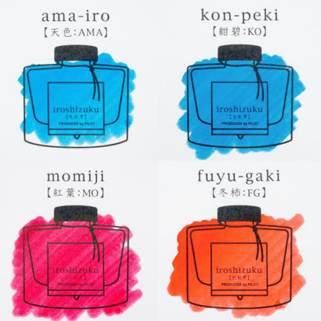 Pilot Iroshizuku Limited Edition Ink Set - Ma-hiru