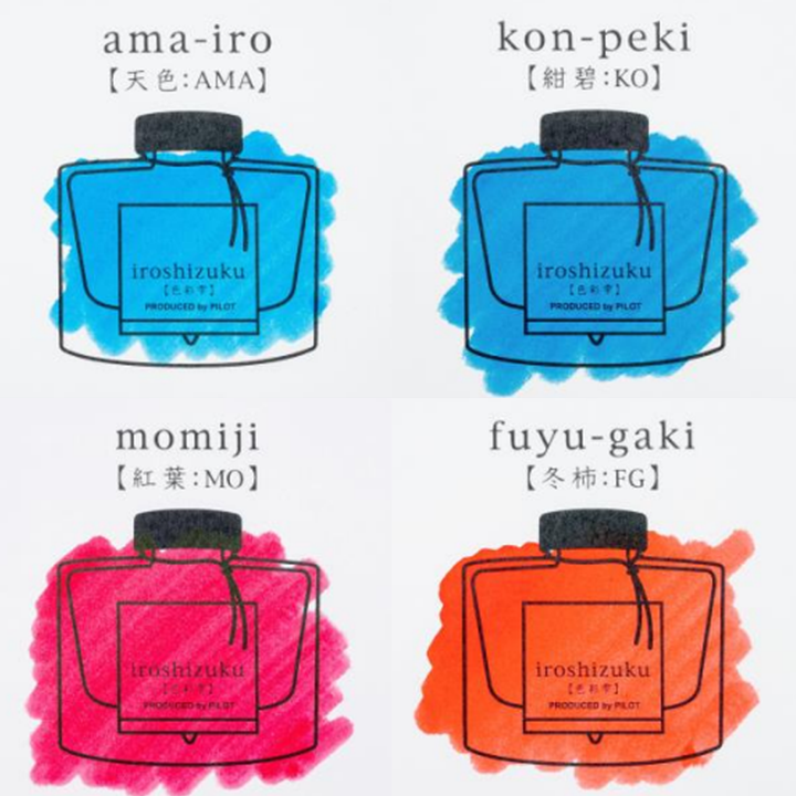 Pilot Iroshizuku Limited Edition Ink Set - Ma-hiru