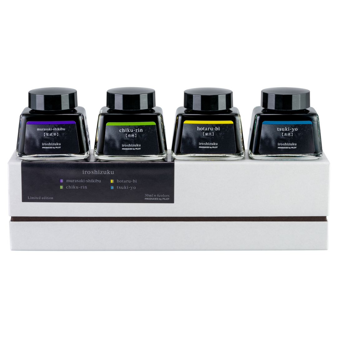 Pilot Iroshizuku Limited Edition Ink Set - Ma-yo