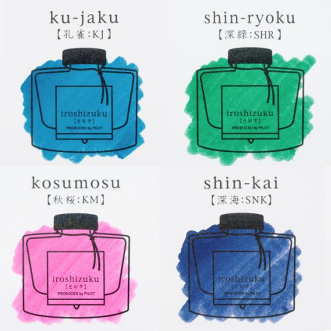 Pilot Iroshizuku Limited Edition Ink Set - Sho-ko
