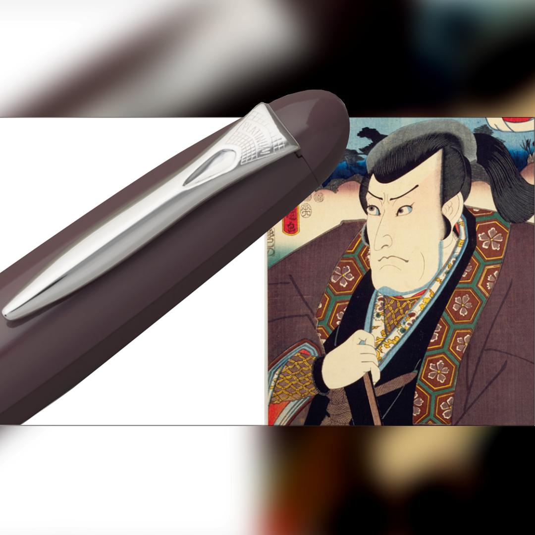 Platinum Izumo Iro Urushi - Fountain Pen