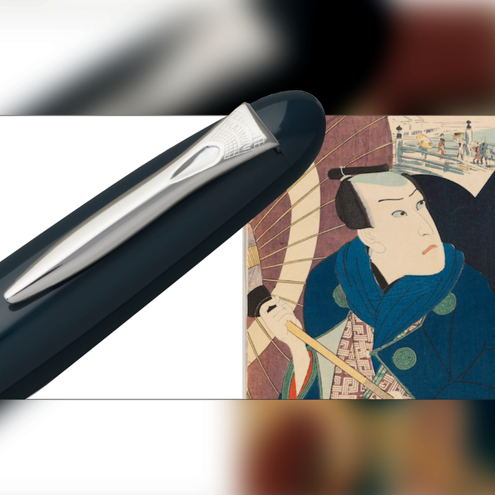 Platinum Izumo Iro Urushi - Fountain Pen