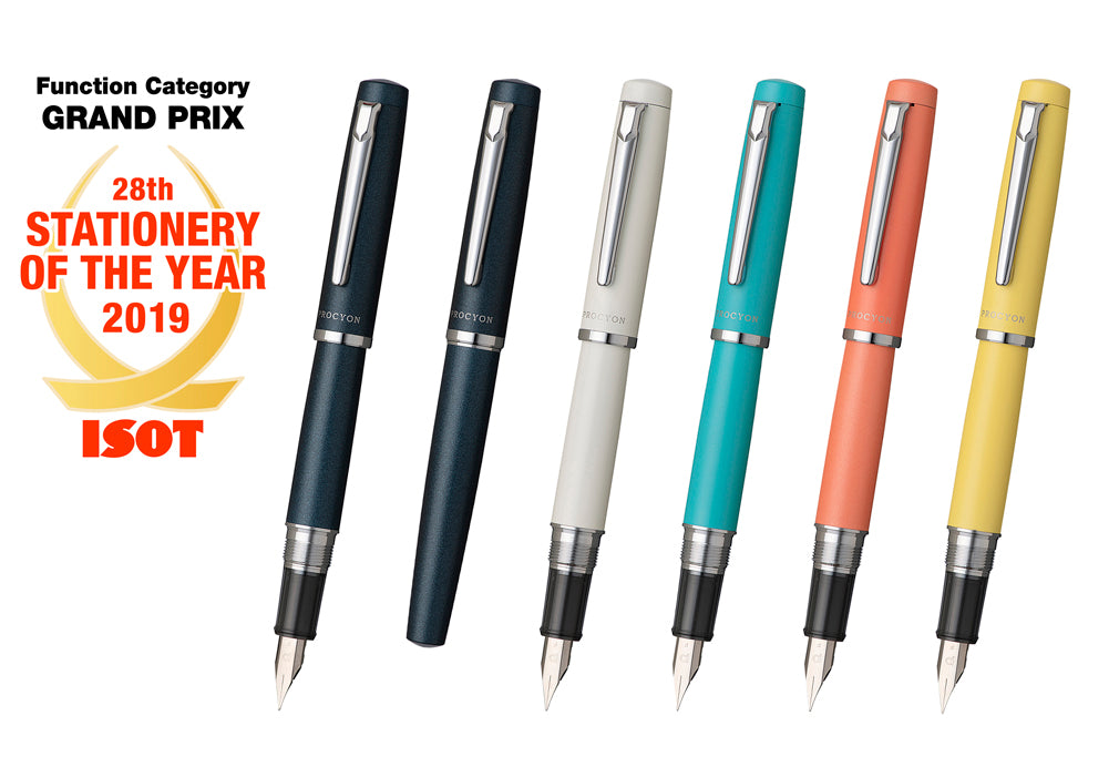 Platinum Procyon Fountain Pen - Porcelain White