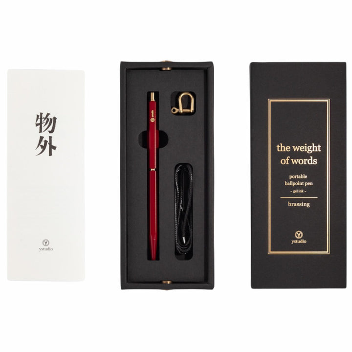 yStudio Brassing Portable Ballpoint Pen