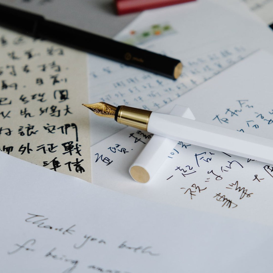 yStudio Resin Fountain Pen