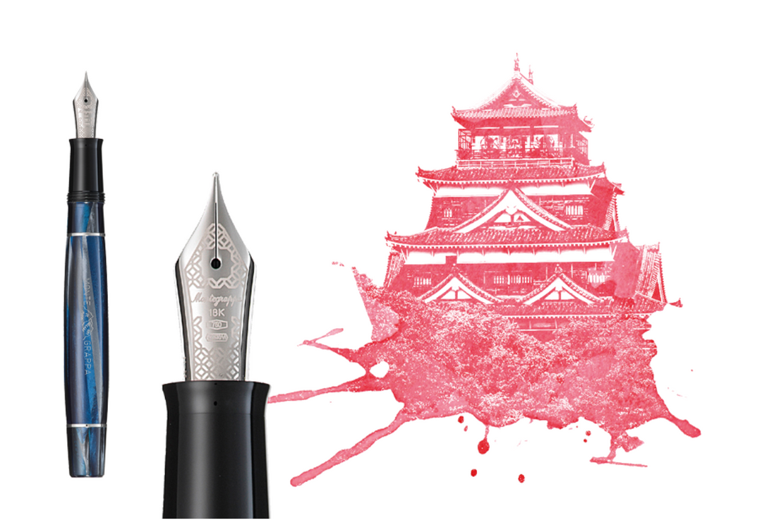 Montegrappa Ammiraglio 1939 Fountain Pen - Butterfly