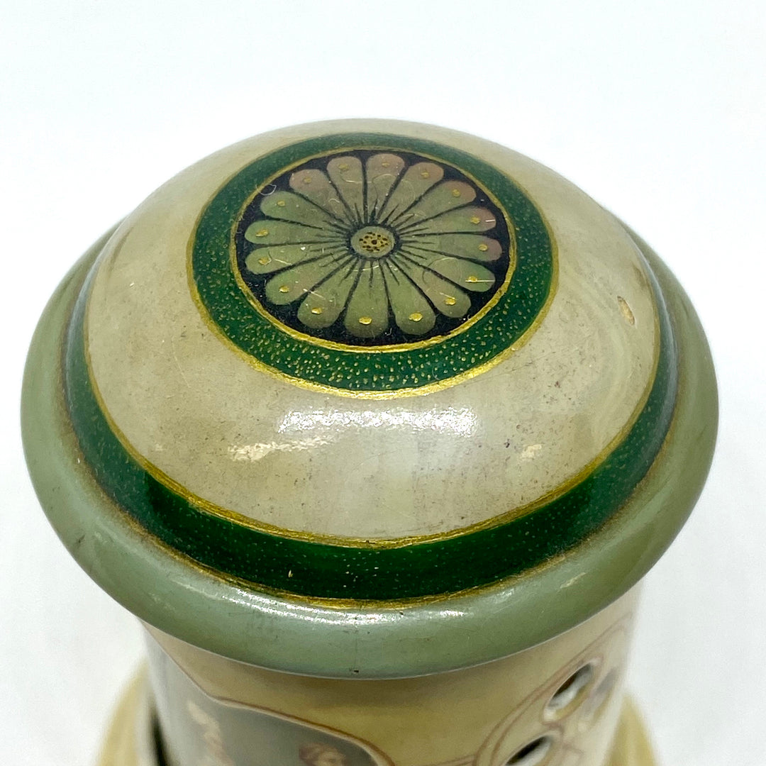 Artus Round Stamp Box