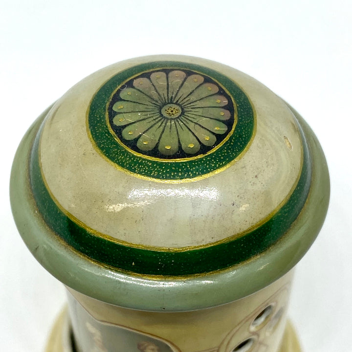 Artus Round Stamp Box