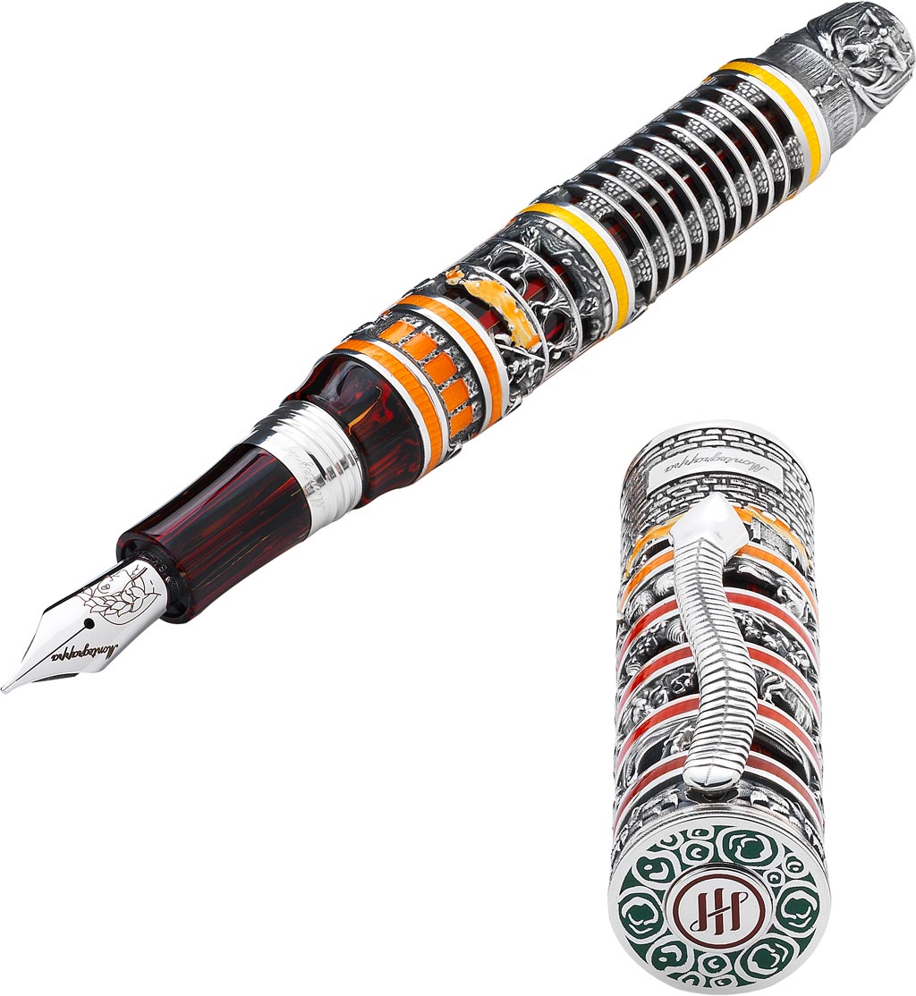 Montegrappa Dante Alighieri: Inferno Fountain Pen