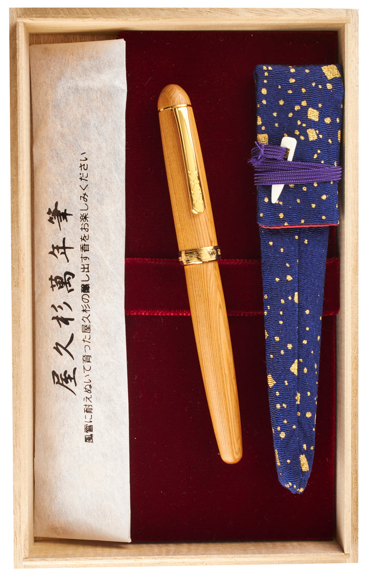 Platinum #3776 Century Exotic Woods Fountain Pen - Yakusugi