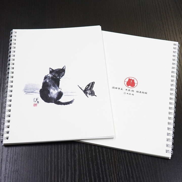 Minori Nakahama Sumi Painting Cat &amp; Butterfly A5 Lined Ring Notebook