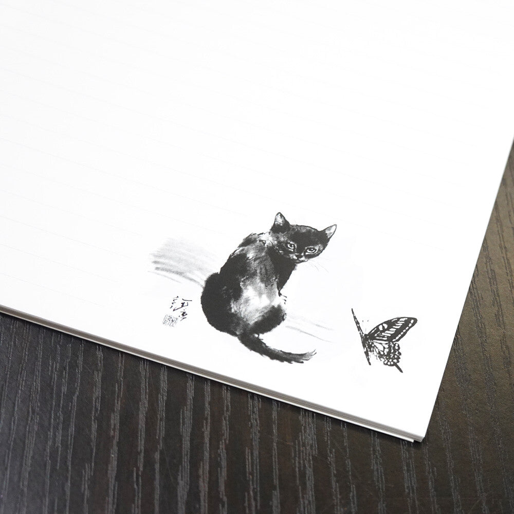 Minori Nakahama Sumi Painting Cat &amp; Butterfly A5 Lined Ring Notebook