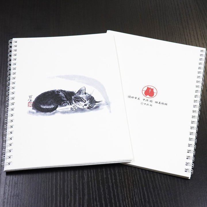 Minori Nakahama Sumi Painting Sleeping Cat A5 Grid Ring Notebook
