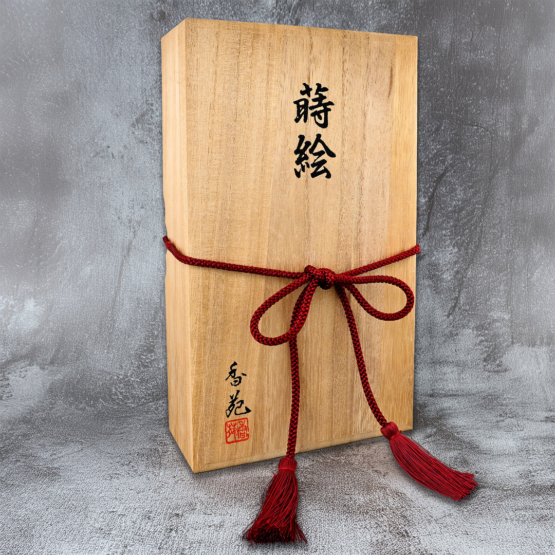 Platinum President Urokomon Raden Urushi Fountain Pen