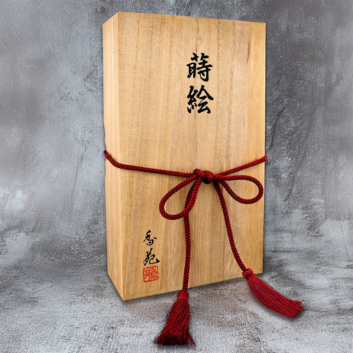 Platinum President Urokomon Raden Urushi Fountain Pen